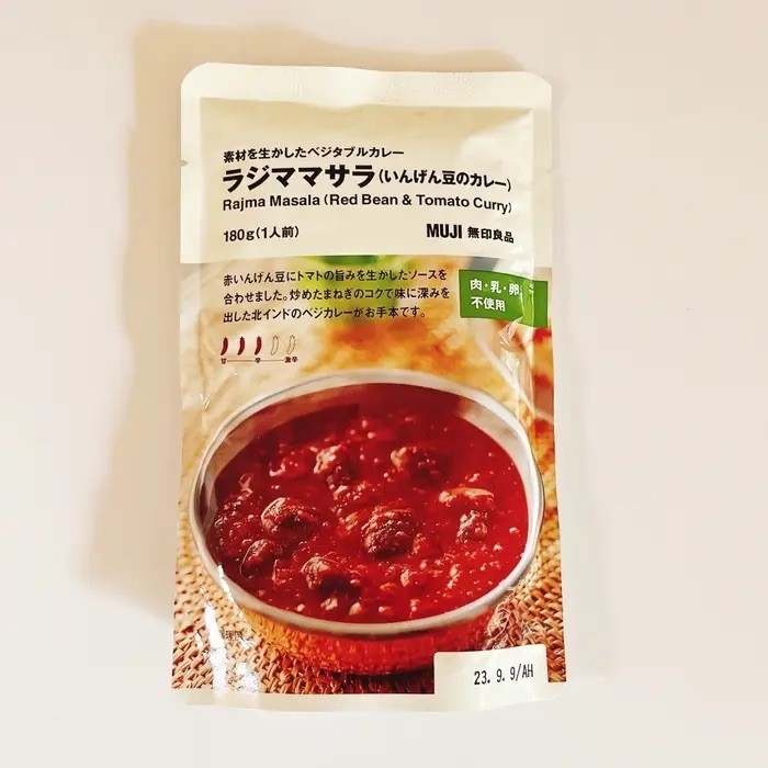 無印良品のおすすめカレー「ラジママサラ いんげん豆のカレー」