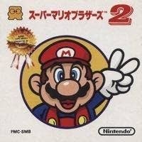 スーパーマリオブラザーズ2 Amazon販売ページより