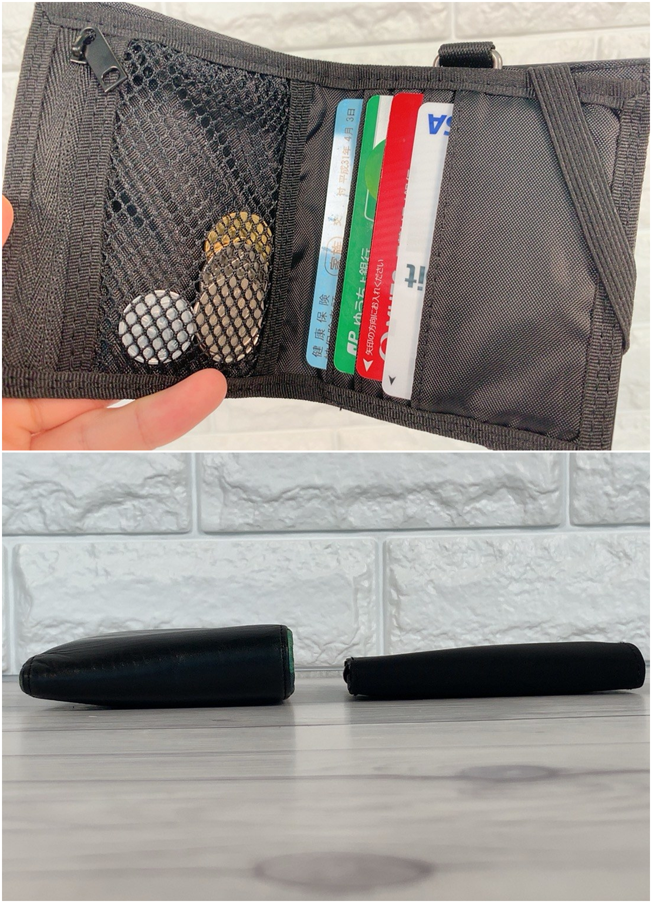 無印良品のおすすめ便利グッズ「ポリエステル トラベル用ウォレット」