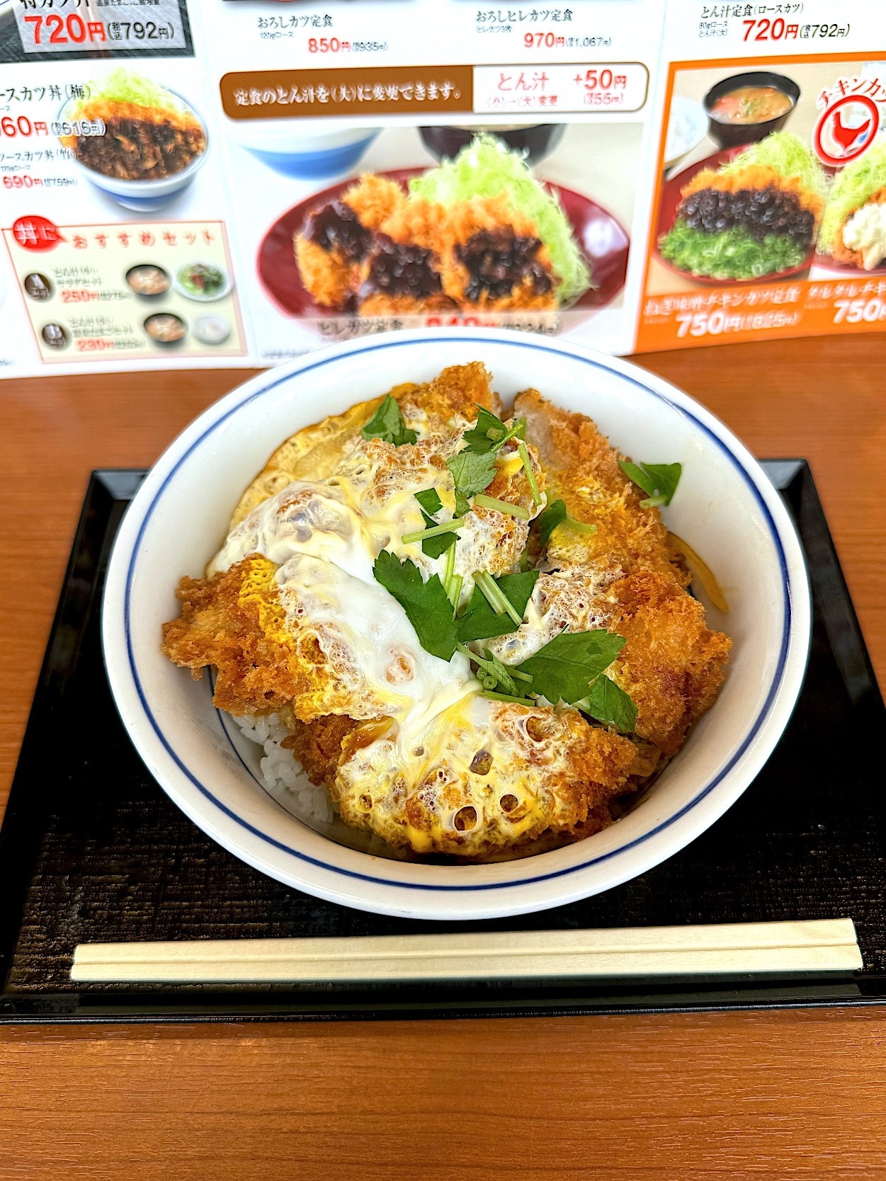 かつやのおすすめメニュー「ヒレカツ丼」