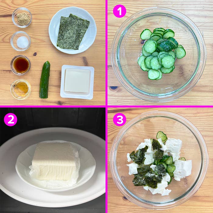 きゅうりの酢の物のレシピ。第1ステップ: きゅうりをスライス。第2ステップ: 豆腐を電子レンジで加熱。第3ステップ: 材料を混ぜる。