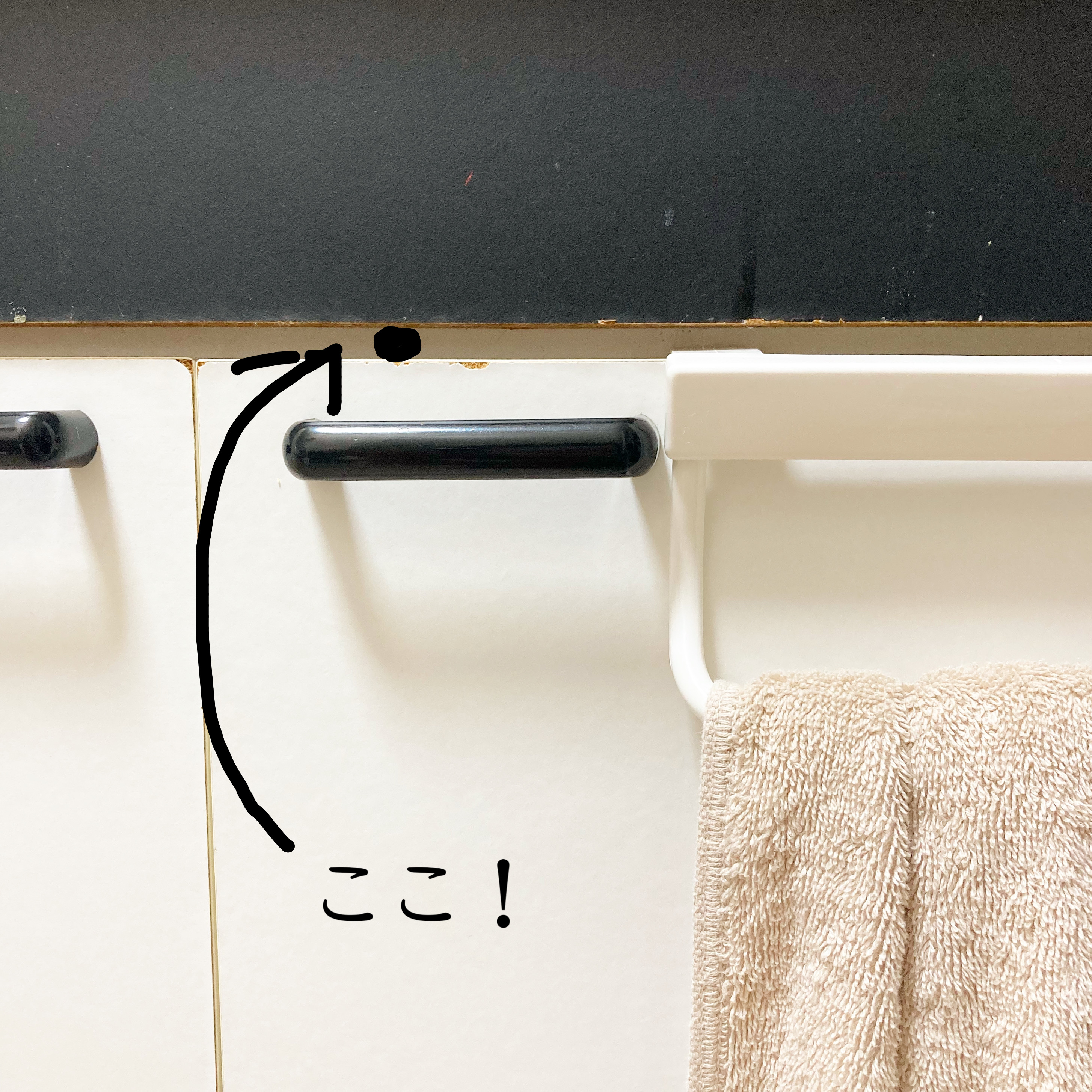 CanDo(キャンドゥ)の便利アイテム「CL扉掛けタオルハンガー」
