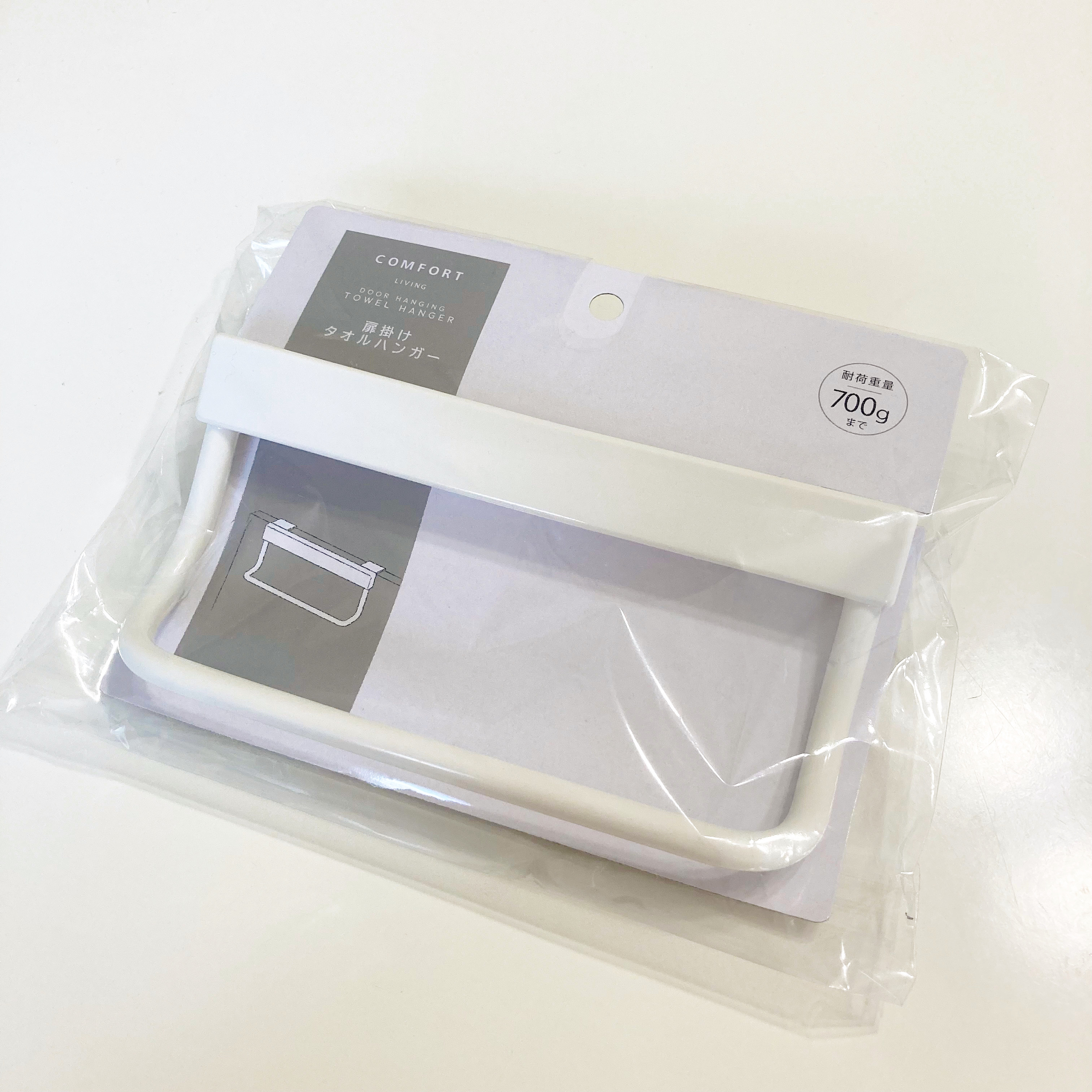 CanDo(キャンドゥ)の便利アイテム「CL扉掛けタオルハンガー」