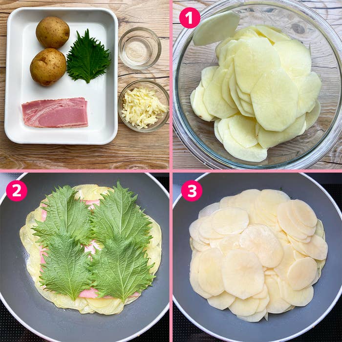 4枚の画像に調理手順が示されています。じゃがいも、ベーコン、シソの葉を使った料理の手順1から3までを説明しています。
