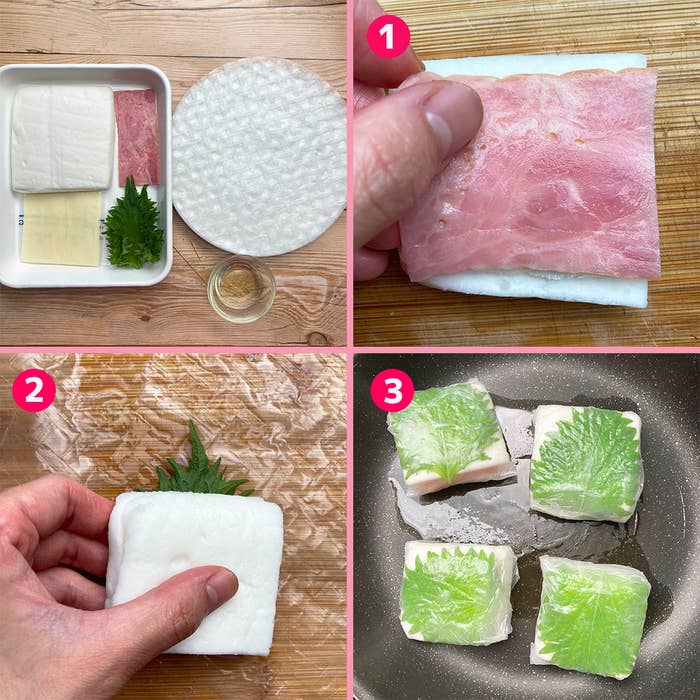 はんぺん料理の工程