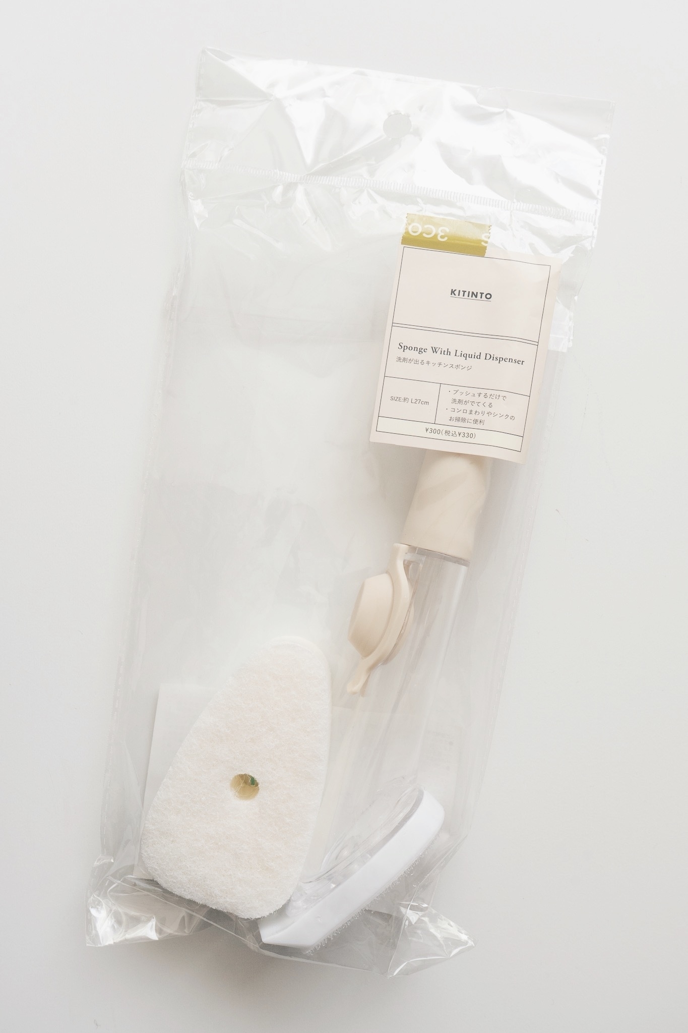 3COINS（スリーコインズ）の便利なキッチングッズ「洗剤が出るキッチンスポンジ/KITINTO」