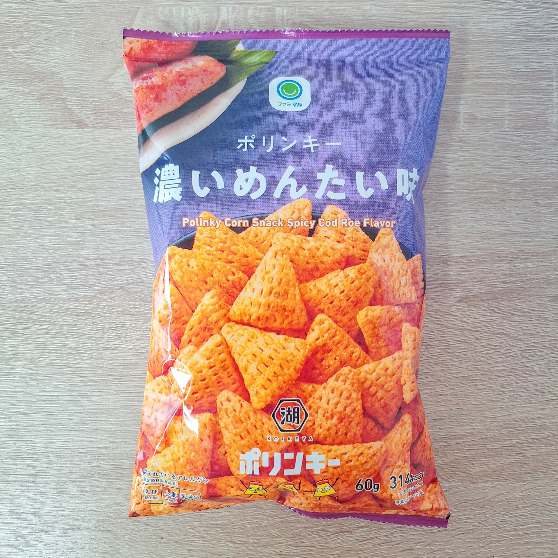 FamilyMart(ファミリーマート)のおすすめスナック「ポリンキー濃いめんたい味」