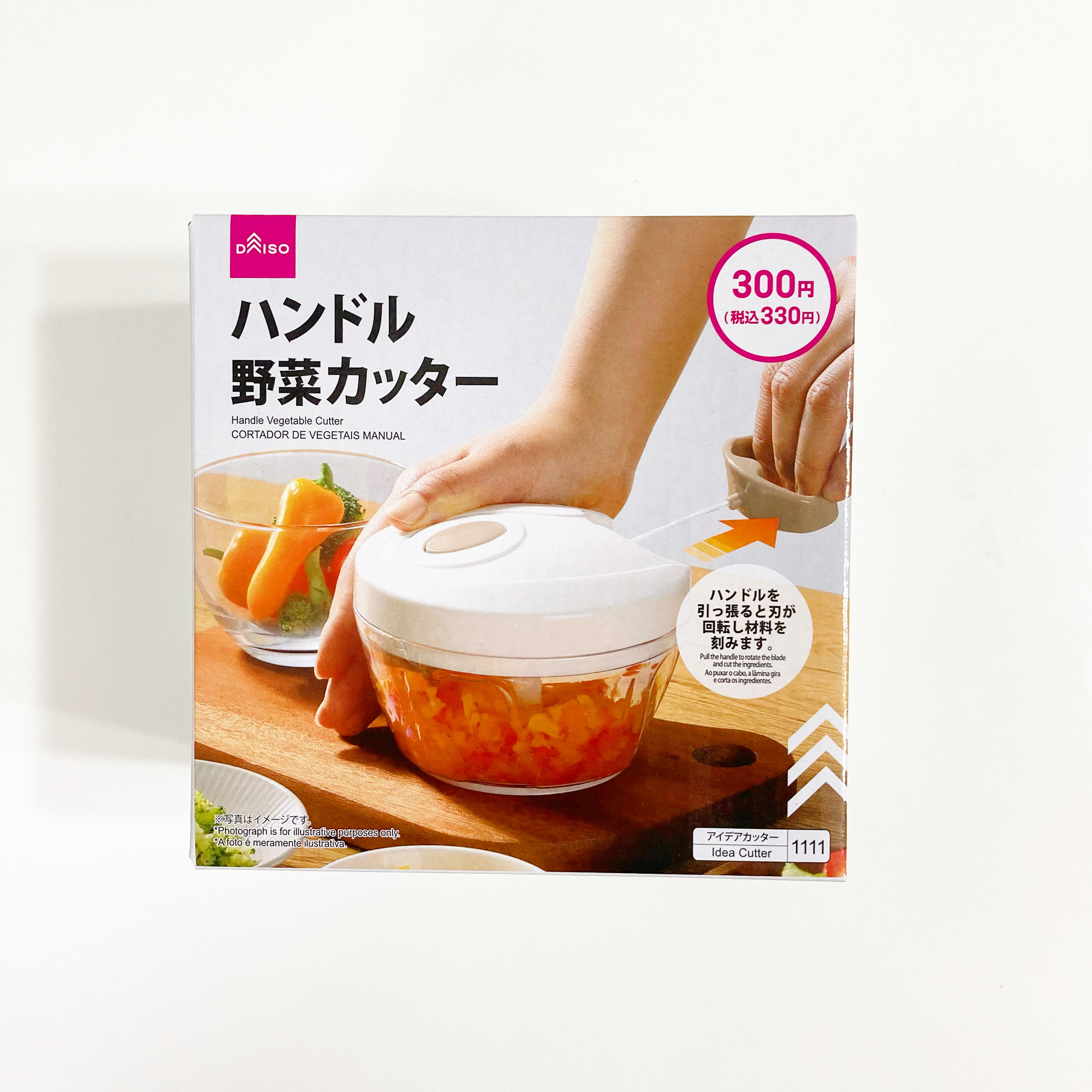 DAISO（ダイソー）のおすすめキッチンアイテム「ハンドル野菜カッター」