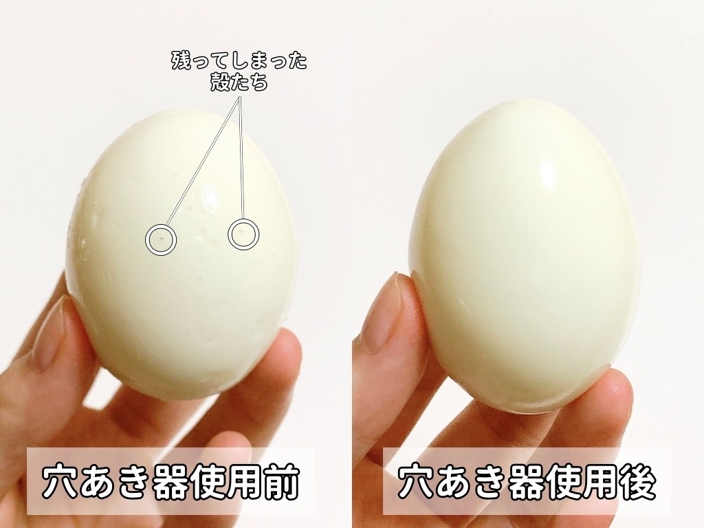 DAISO(ダイソー)のおすすめキッチンアイテム「たまごのプッチン穴あけ器」