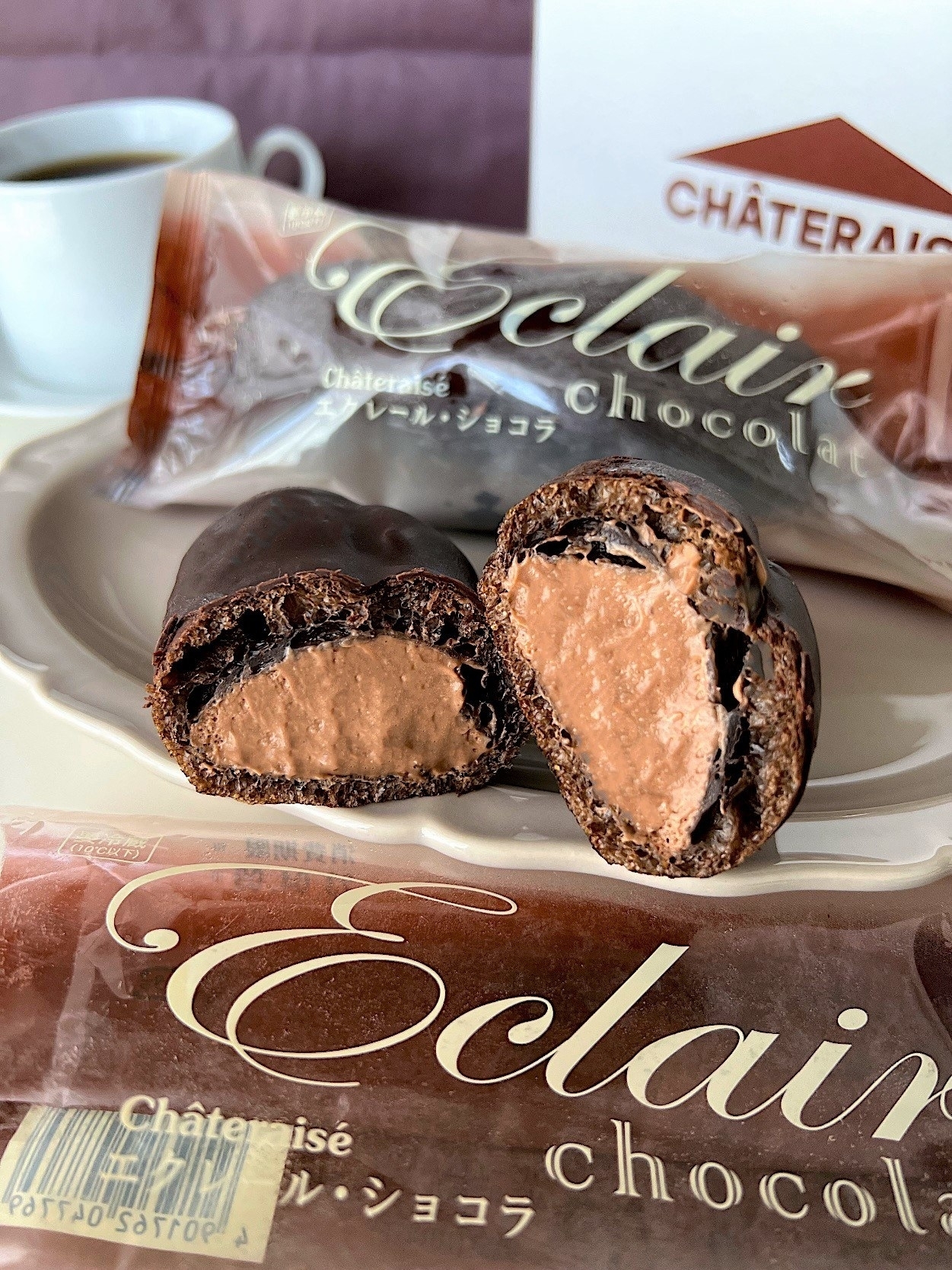 Châteraisé(シャトレーゼ)のおすすめスイーツ「エクレール・ショコラ」