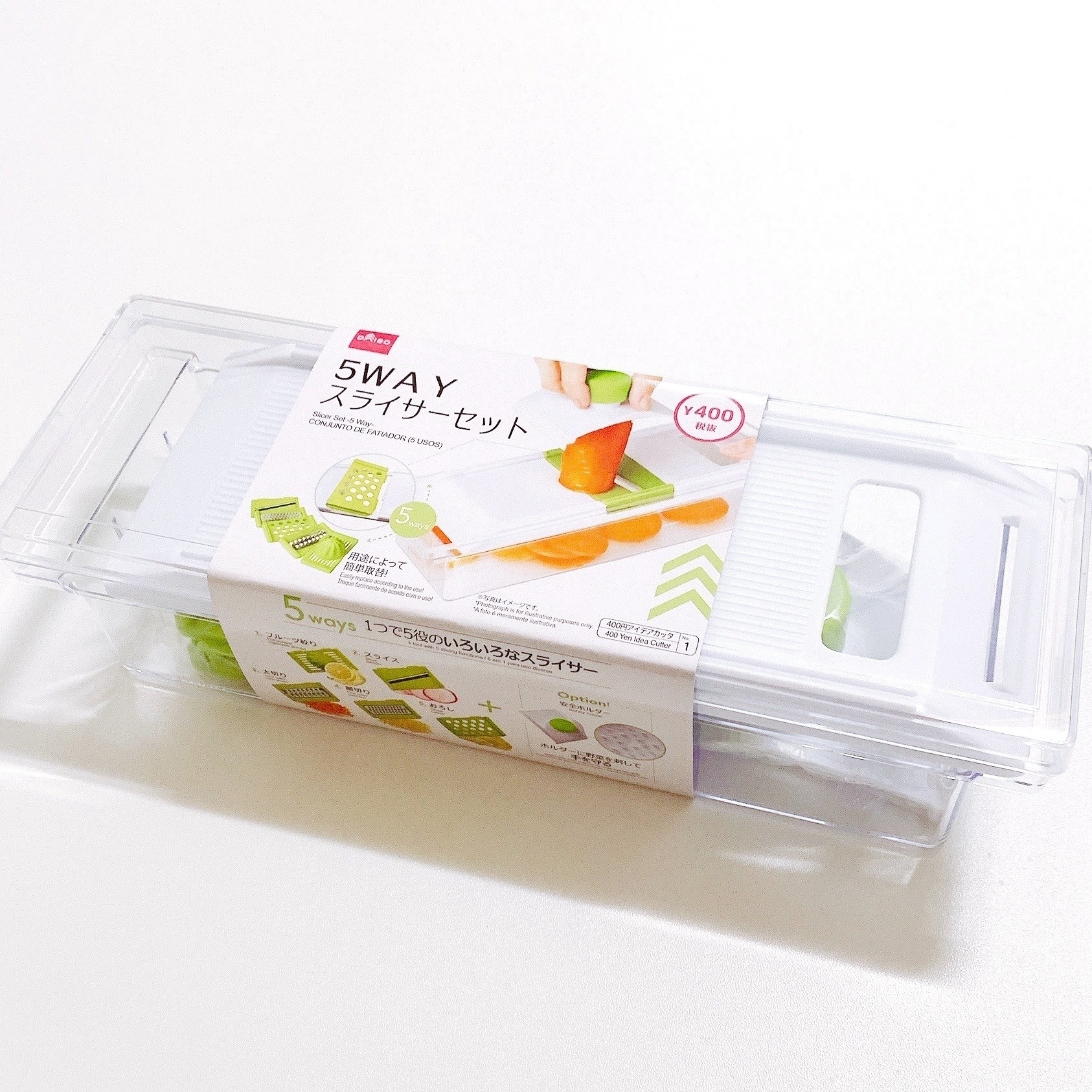 DAISO（ダイソー）のおすすめキッチンアイテム「スライサーセット（5WAY）」