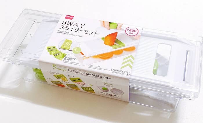 DAISO(ダイソー)のおすすめキッチンアイテム「スライサーセット(5WAY)」