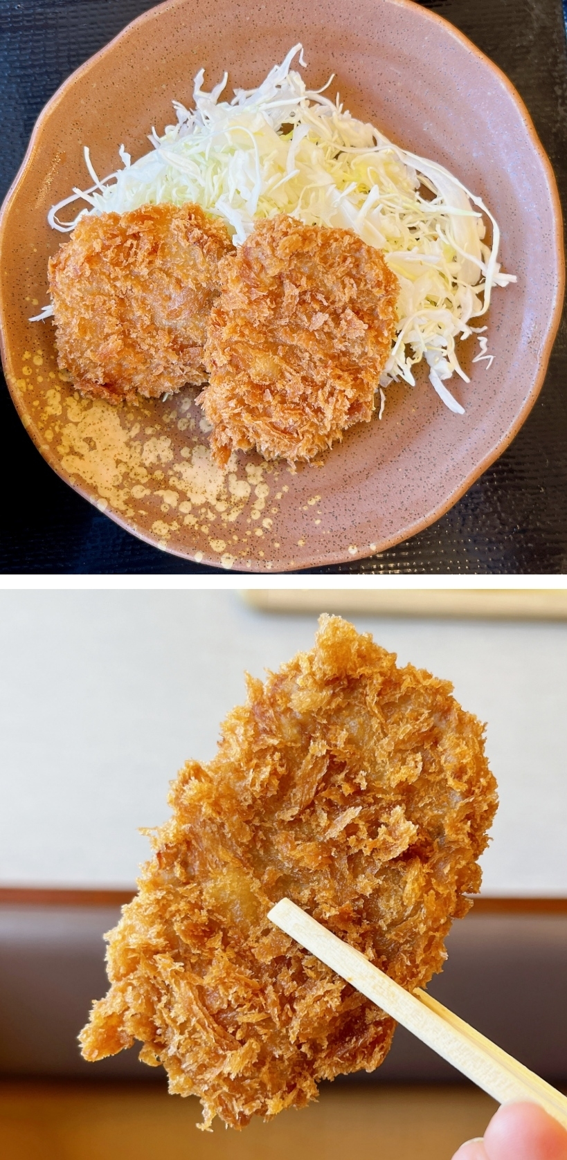 かつやのおすすめメニュー「とん汁定食（ヒレカツ）」