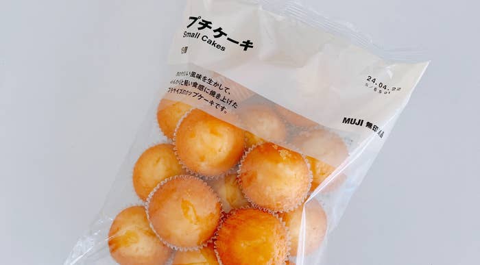 無印良品のオススメスイーツ「大袋 プチケーキ」