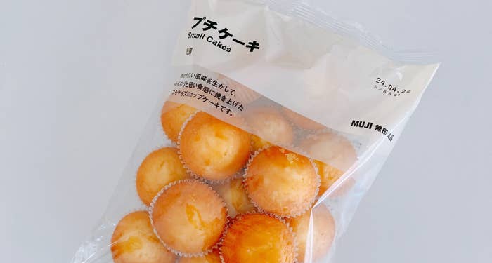 無印良品のオススメスイーツ「大袋 プチケーキ」