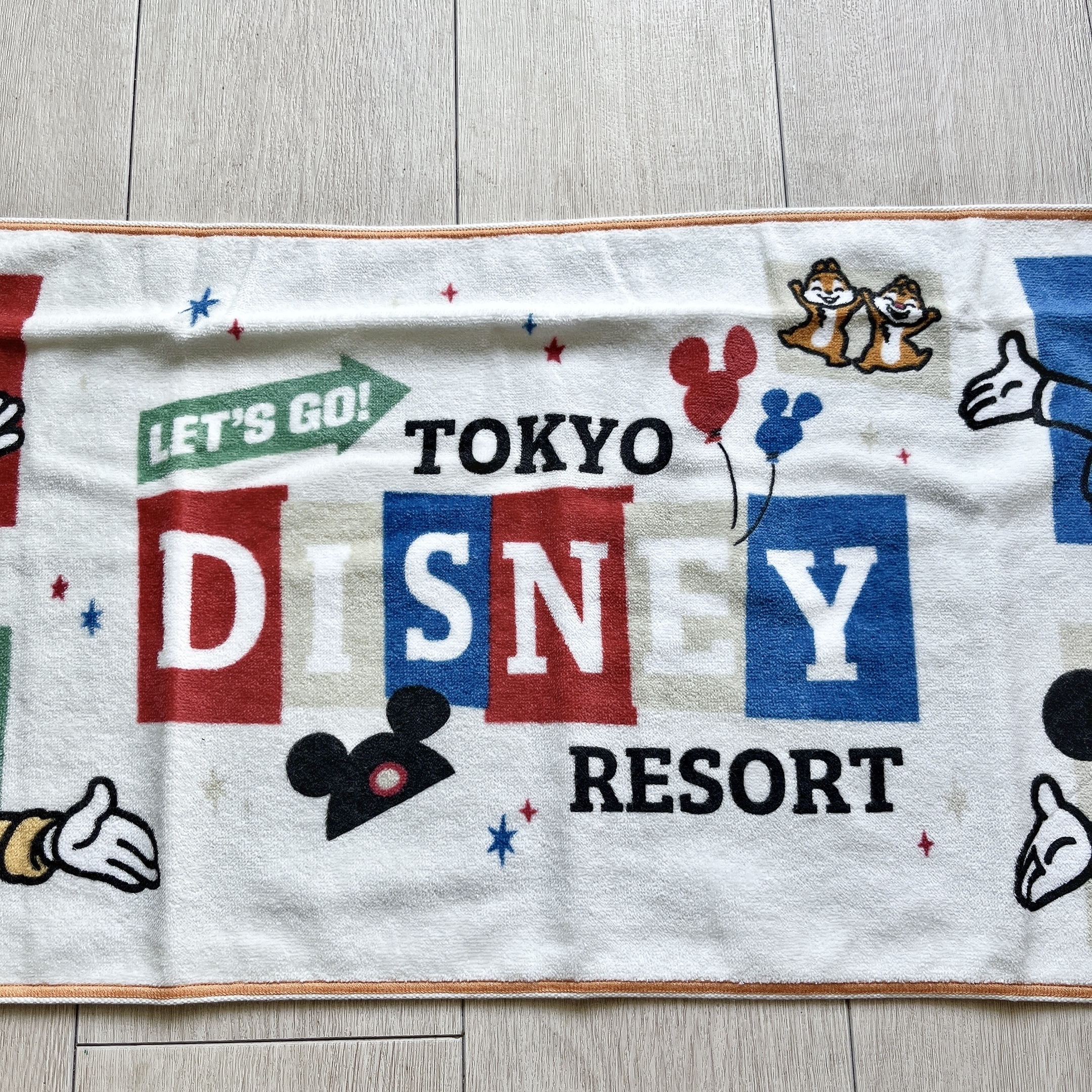 ディズニーランドのおすすめお土産「フェイスタオル」