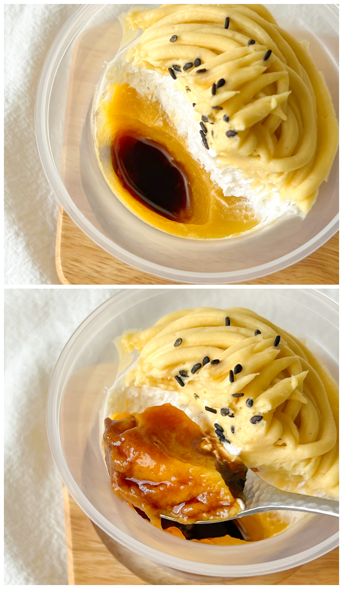 FamilyMart（ファミリーマート）の贅沢スイーツ「紅はるかのモンブランプリン」