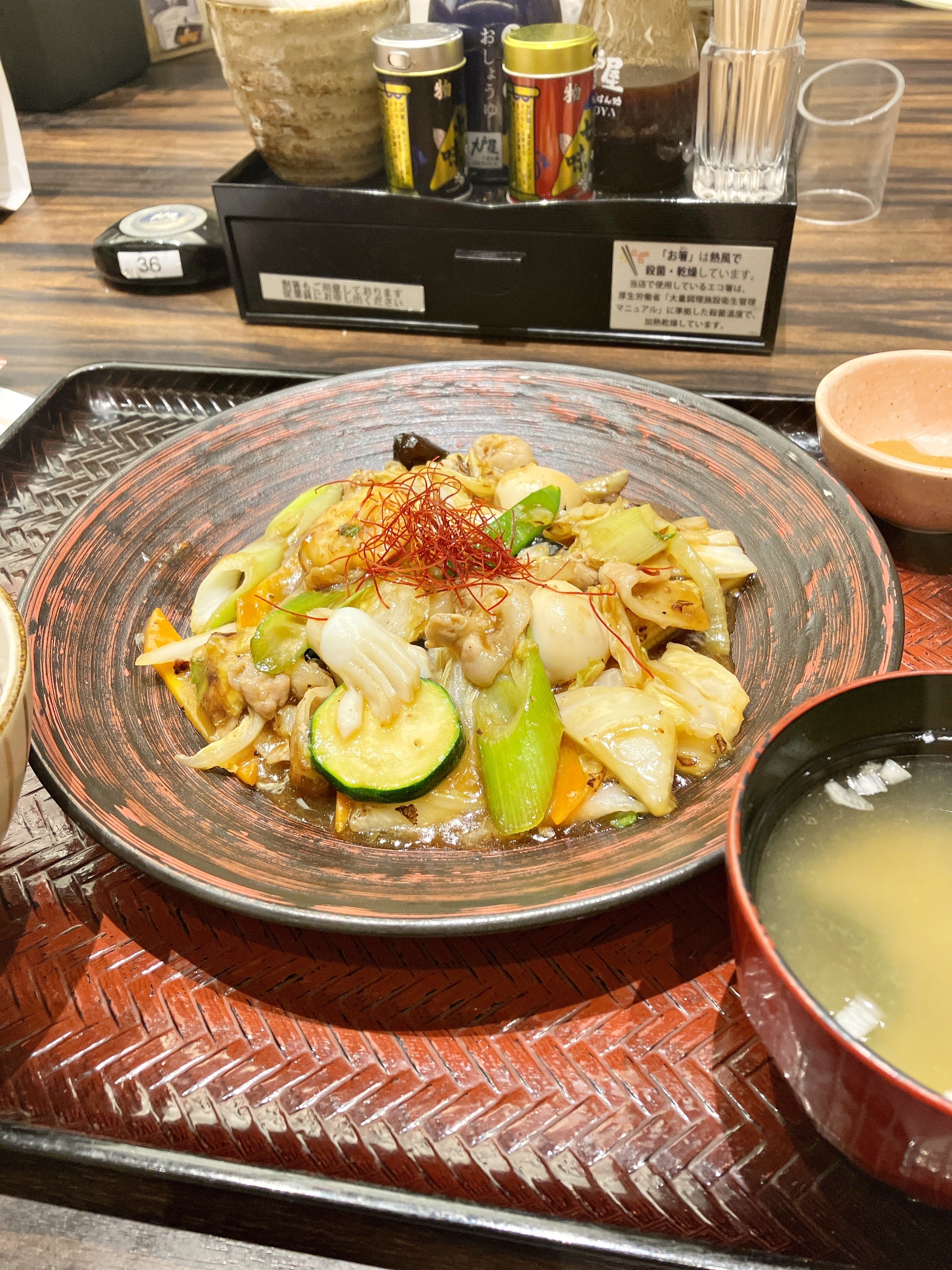 大戸屋のおすすめ中華「醤油麹香る 季節野菜の八宝菜」