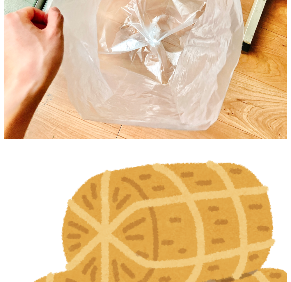 無印良品のおすすめ便利グッズ「ごみ袋 30L用」