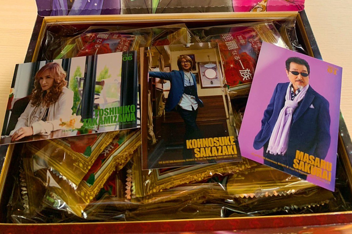THE ALFEEワンピース、おかし One Piece Candy Wafer - YouTube