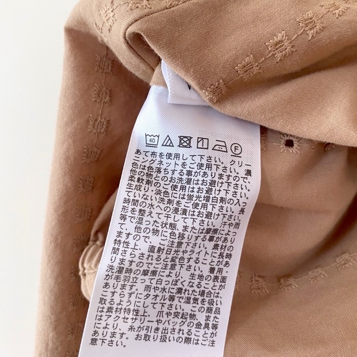 UNIQLO（ユニクロ）のおすすめファッションアイテム「エンブロイダリーブラウス（7分袖）」