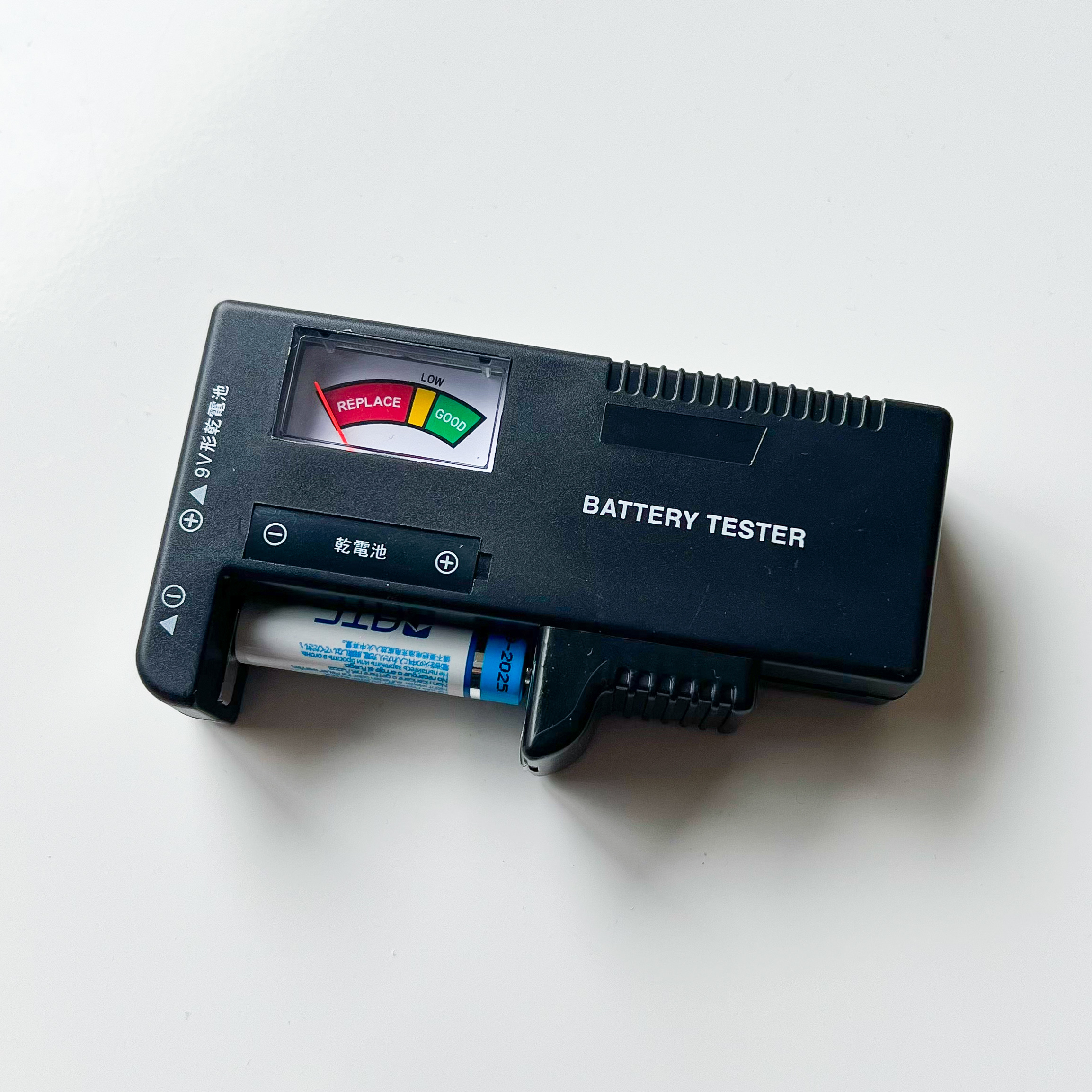 CanDo(キャンドゥ)のおすすめ便利グッズ「バッテリーチェッカー」