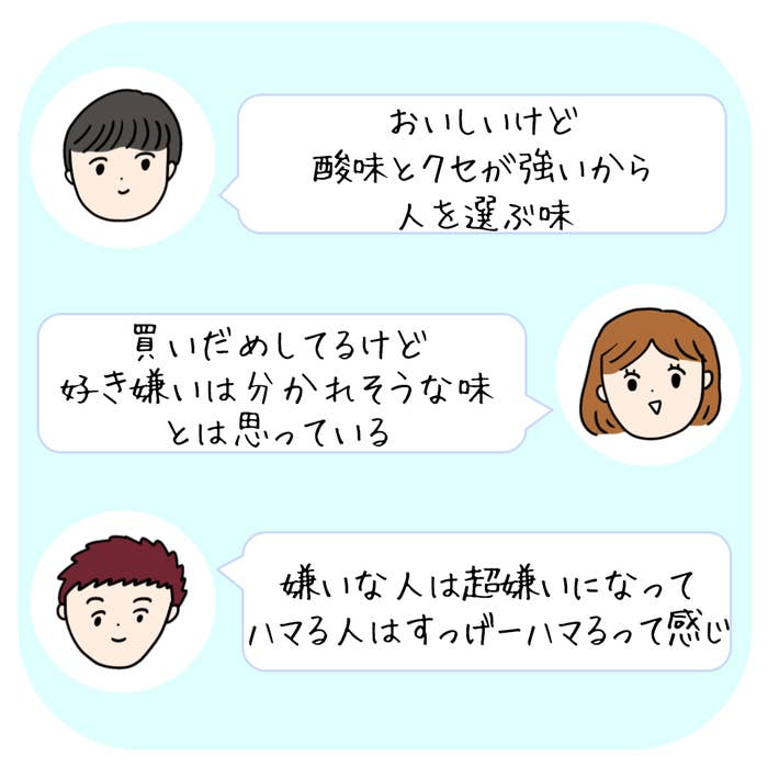 KALDI（カルディ）のおすすめ調味料「瀬戸内レモンオリーブオイルつゆ」