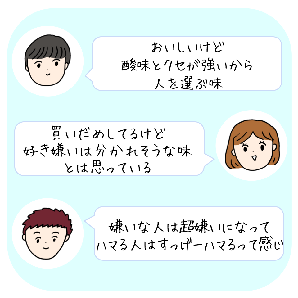 KALDI(カルディ)のおすすめ調味料「瀬戸内レモンオリーブオイルつゆ」