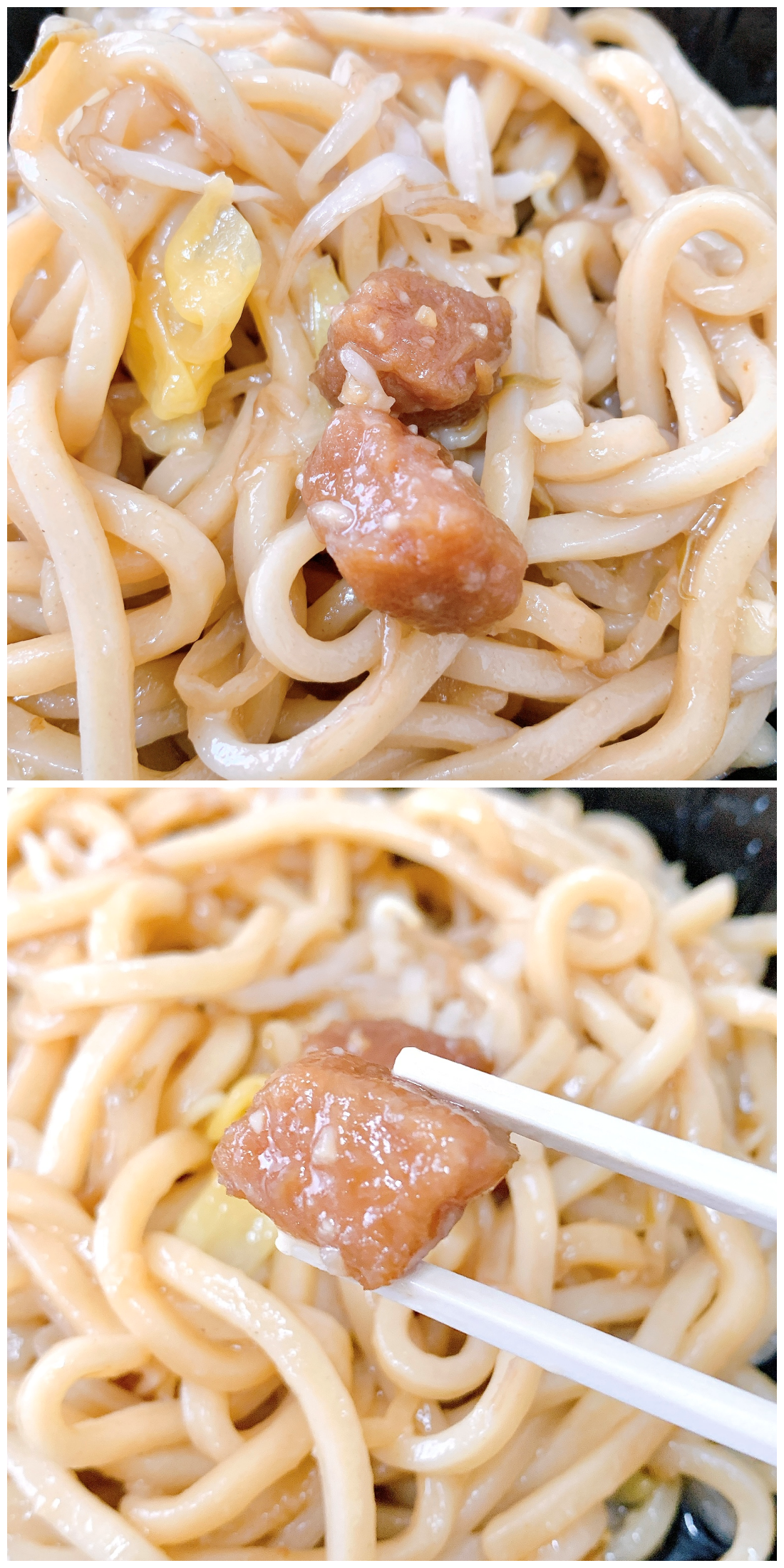 FamilyMart(ファミリーマート)のおすすめの冷凍食品「ガツンとやみつき!にんにくまぜそば」