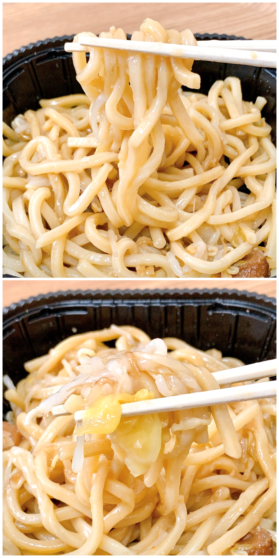 FamilyMart(ファミリーマート)のおすすめの冷凍食品「ガツンとやみつき!にんにくまぜそば」