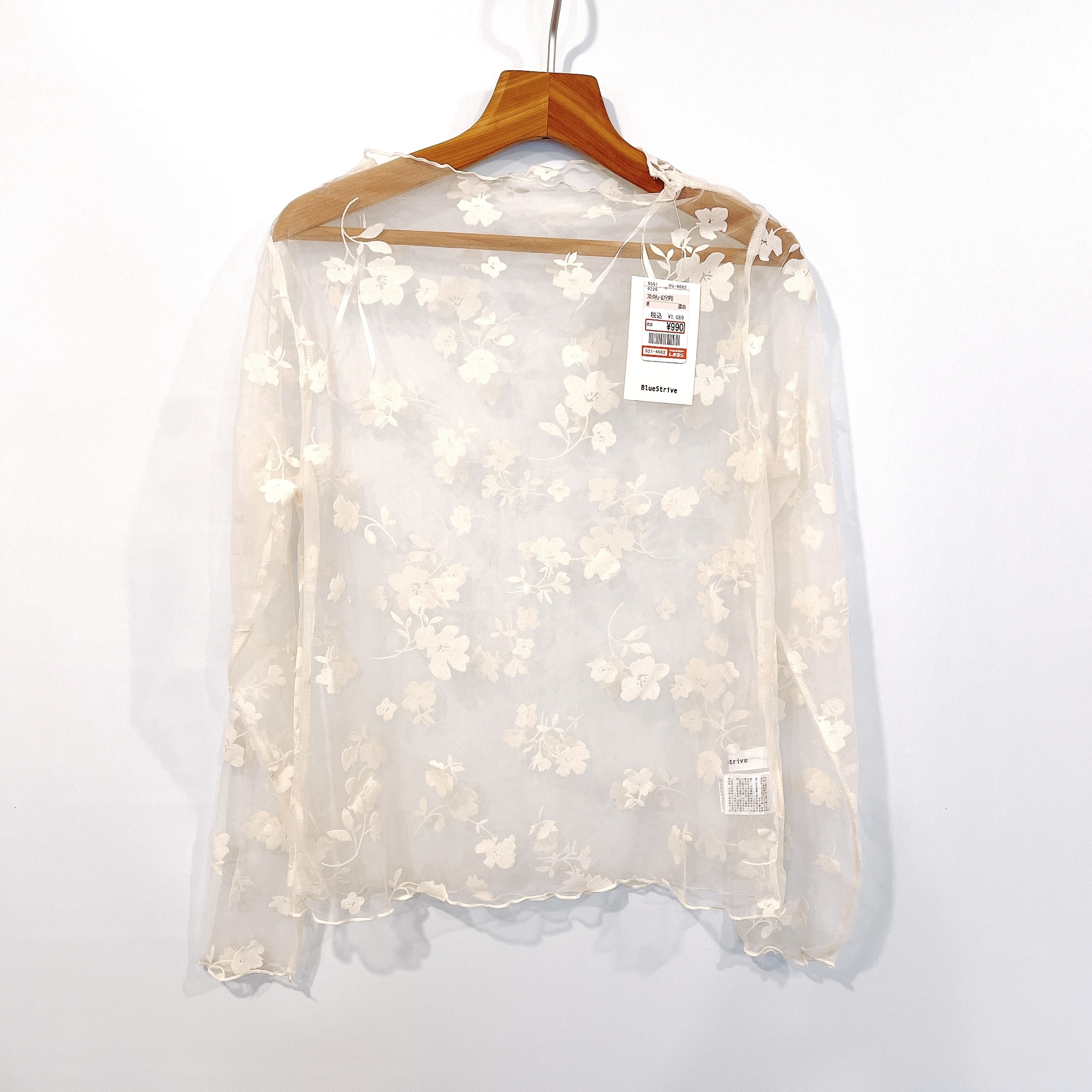 しまむらのおすすめファッションアイテム「フロッキチュールフラワPO」