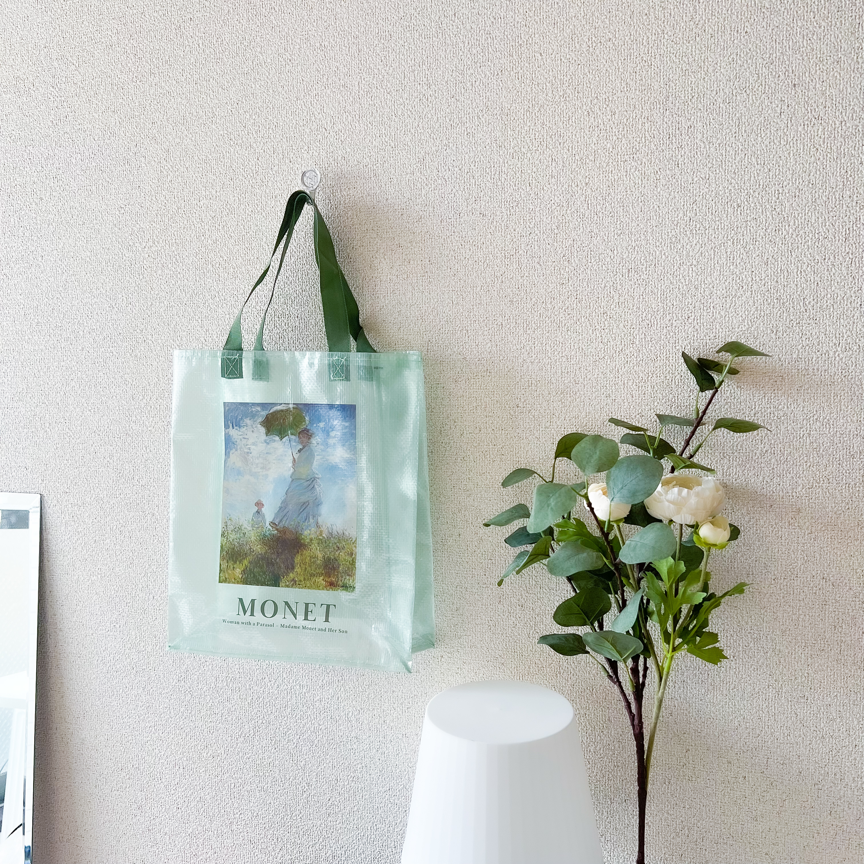 Seria(セリア)のおすすめ便利グッズ「シートバッグ / CM」