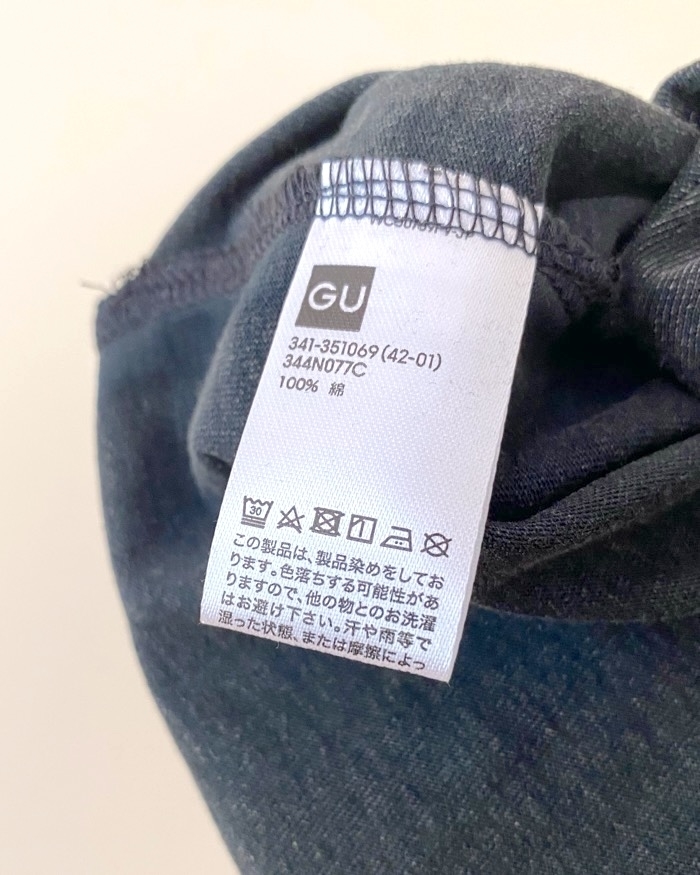 GU(ジーユー)のおすすめファッションアイテム「グラフィックT(半袖) MOVIE 3」