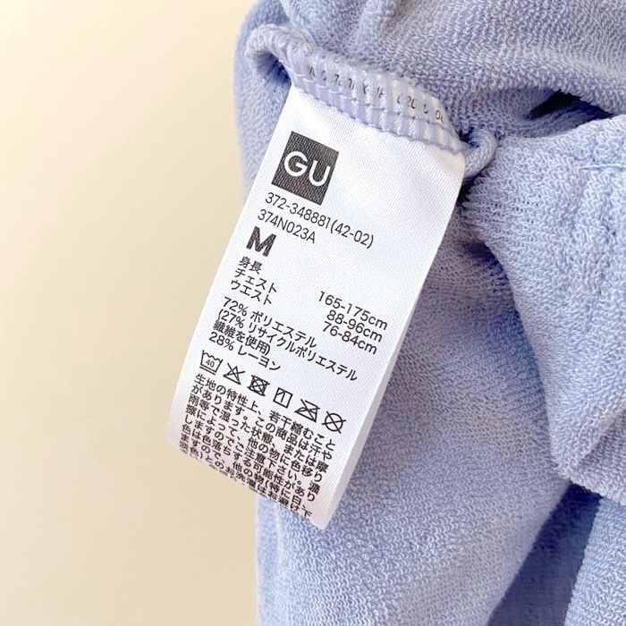 GU(ジーユー)のおすすめファッションアイテム「スタイルドライパイルラウンジセット(半袖&ショートパンツ)」