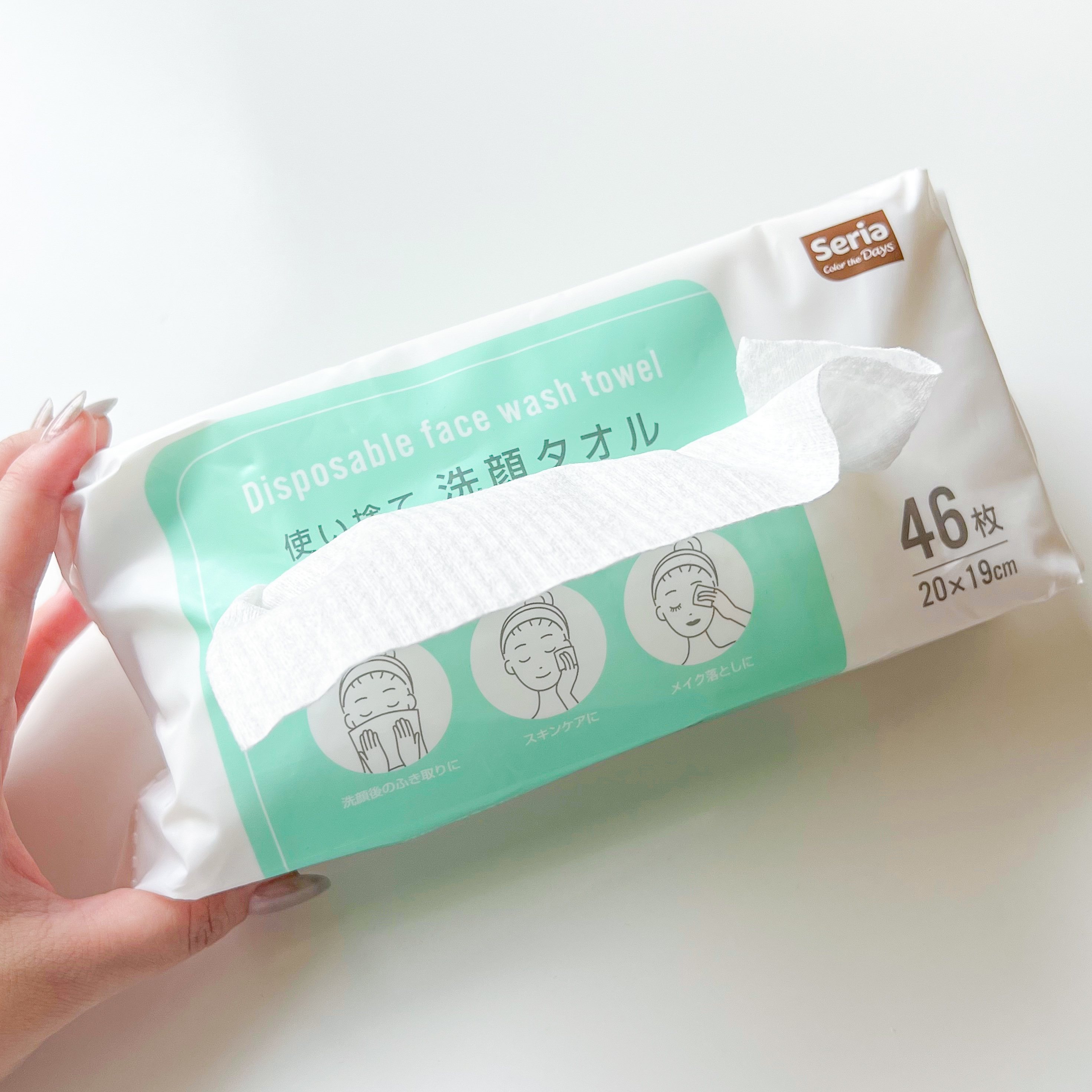Seria(セリア)のおすすめ便利グッズ「使い捨て洗顔タオル 46P」