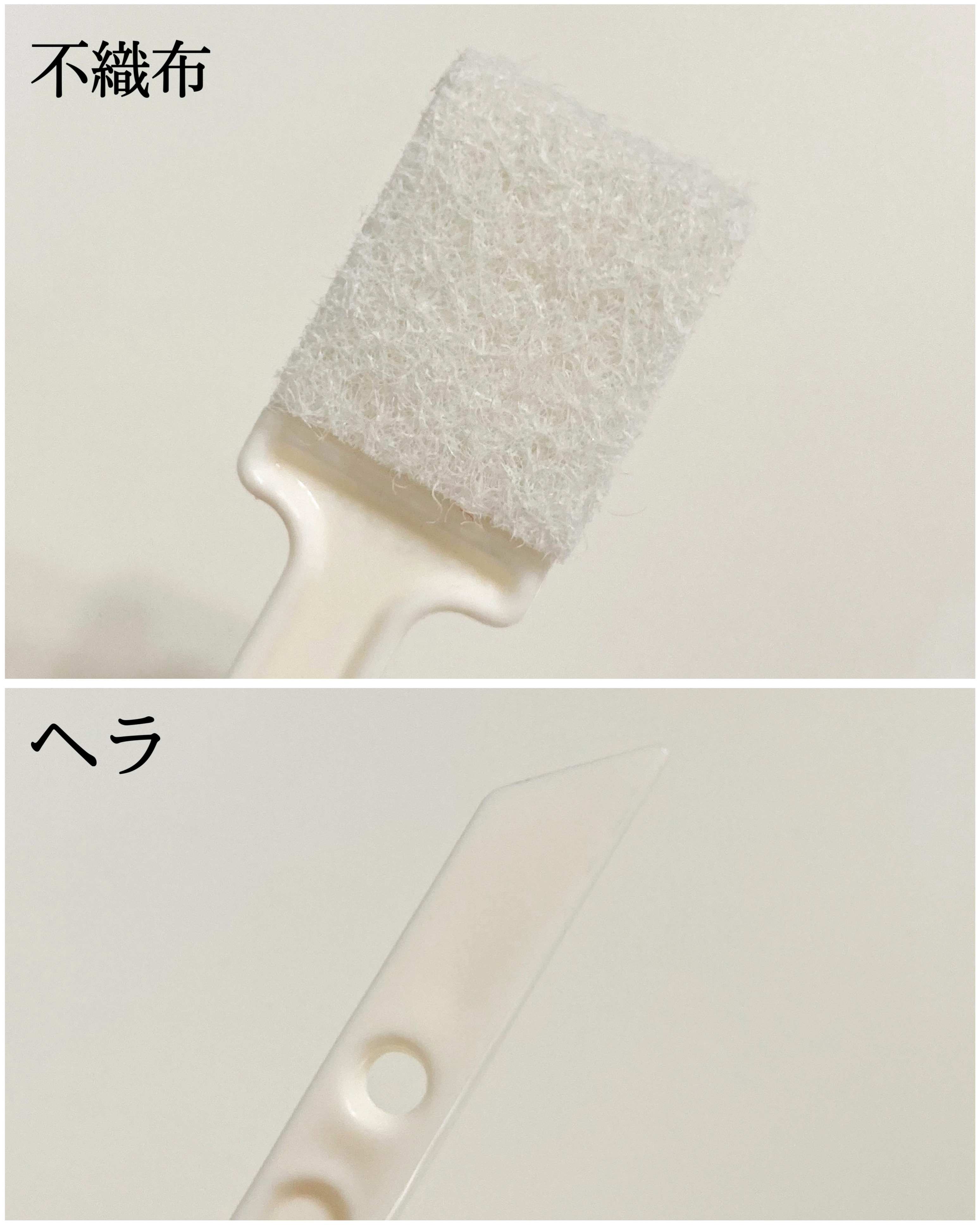 CanDo(キャンドゥ)の掃除アイテム「すきまブラシ 5本」