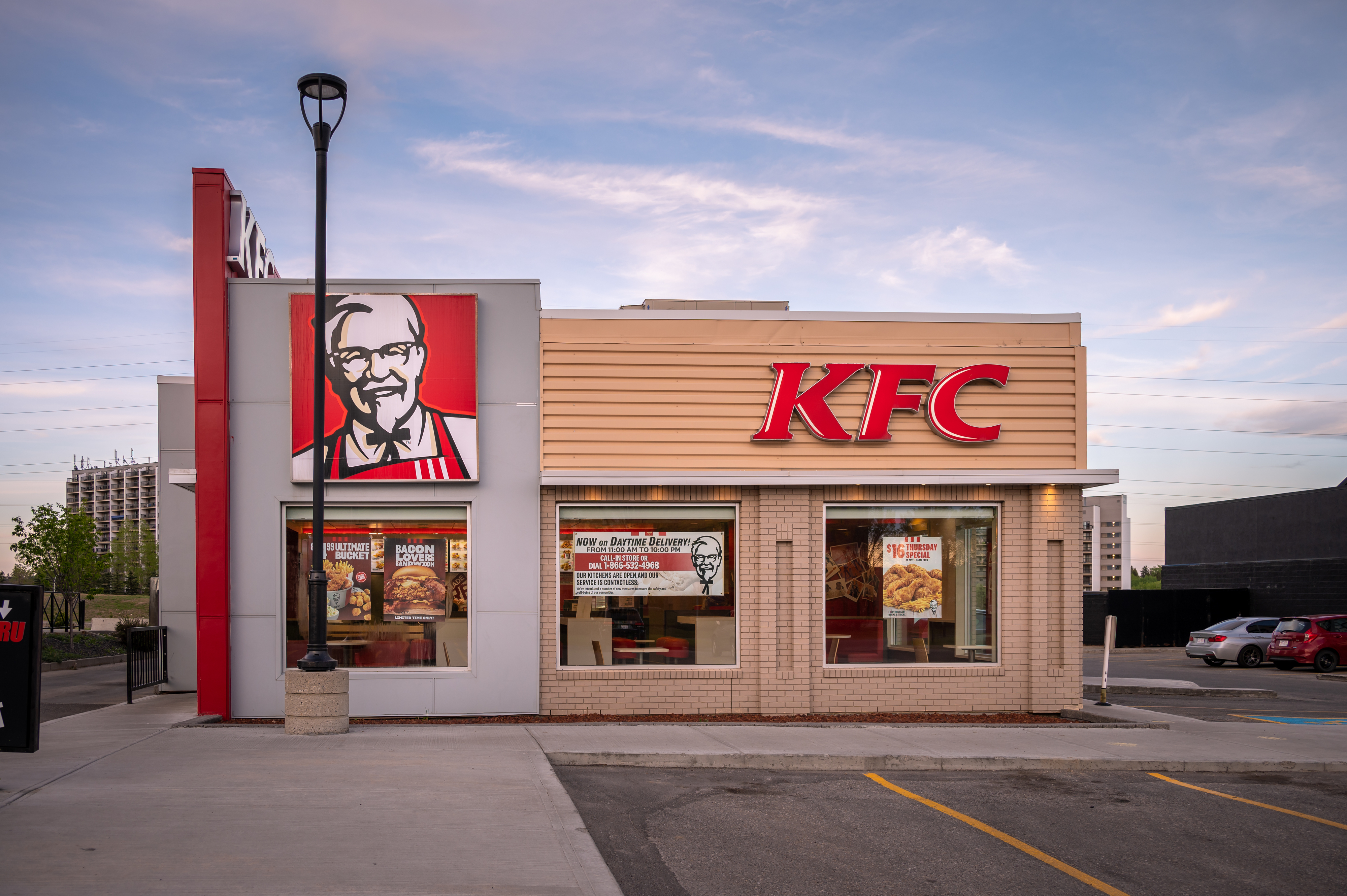 Kfc гоголевский пер 4а фото