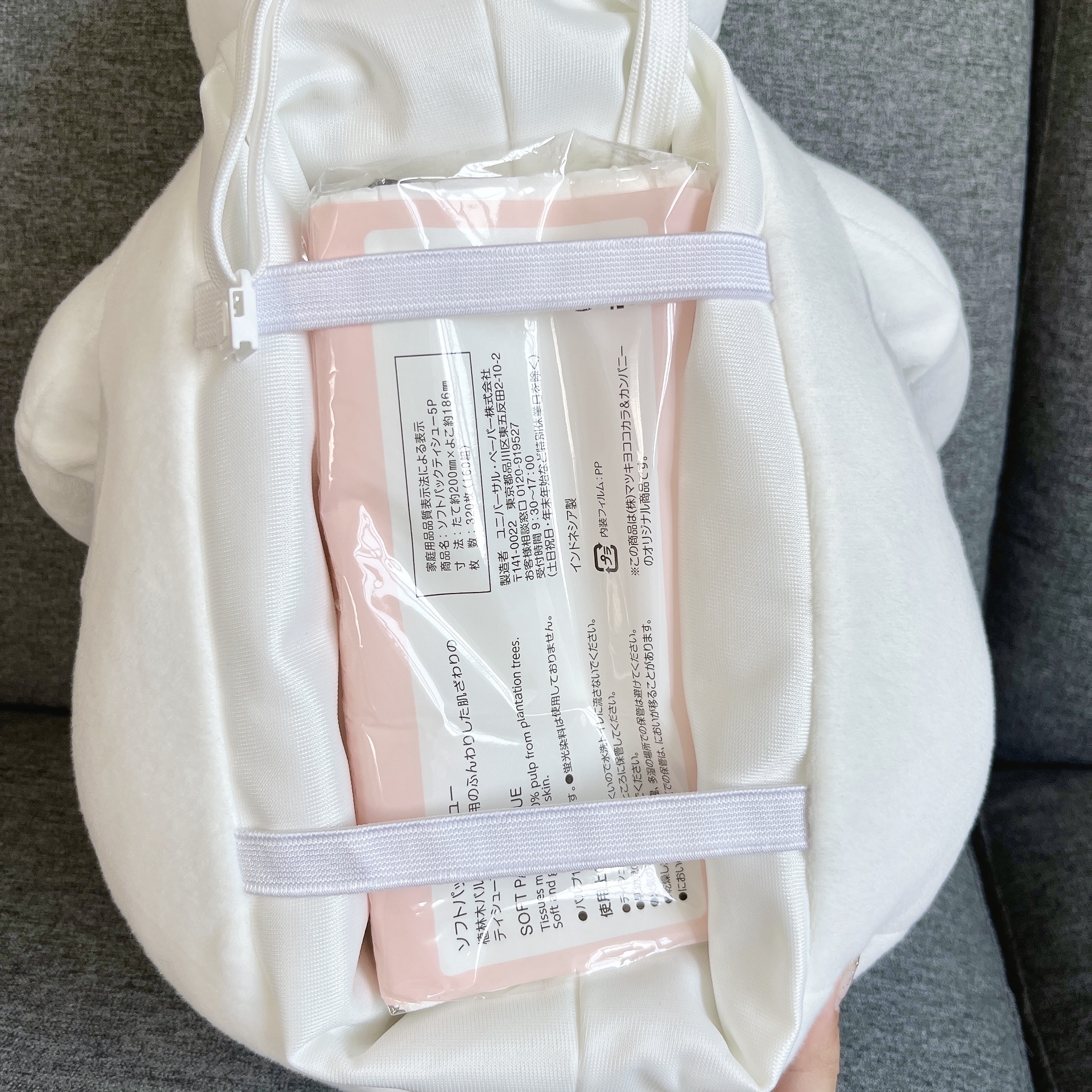 ディズニーランドのおすすめグッズ「ティッシュボックスカバー ベイマックス」