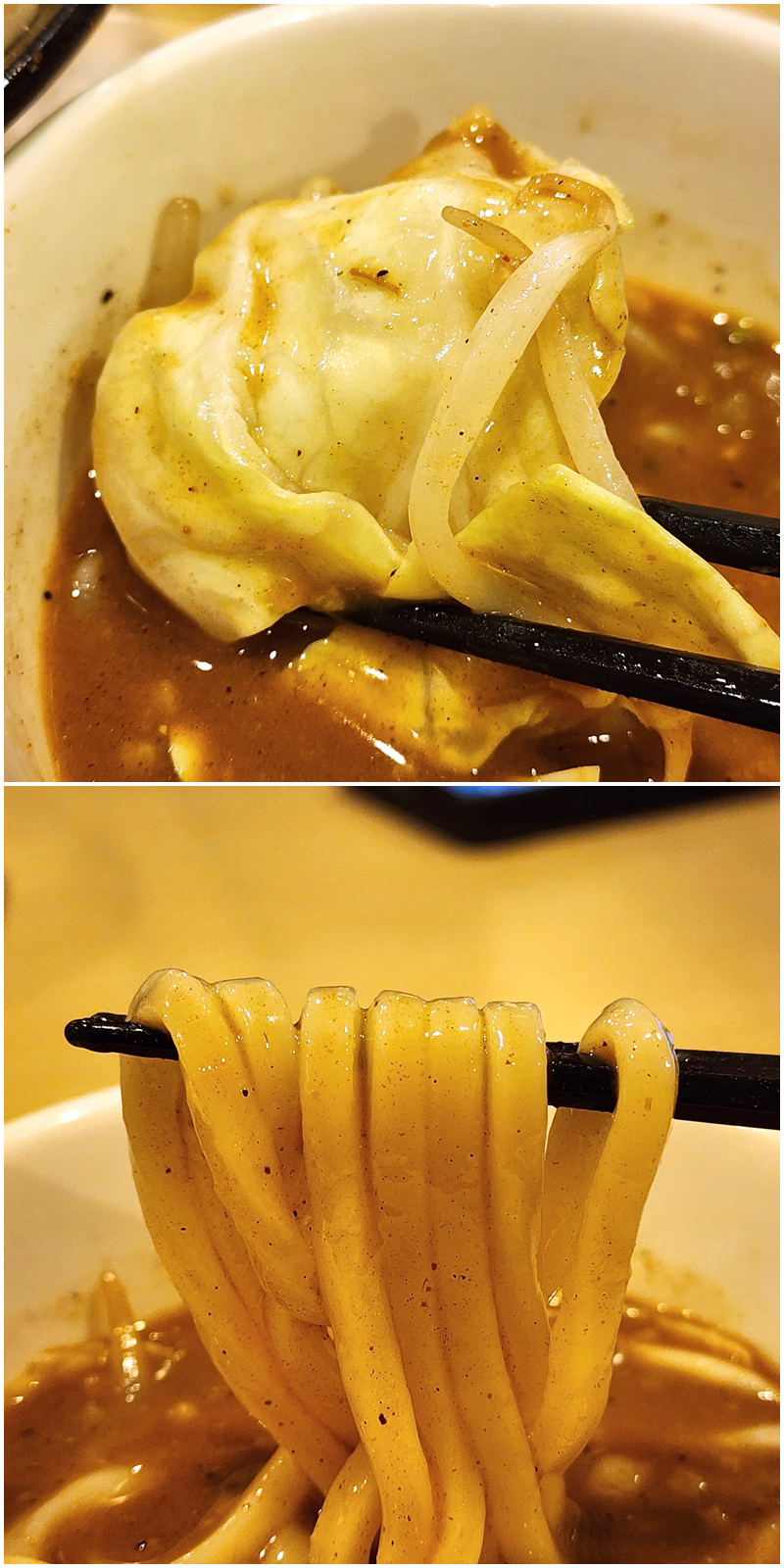 ガストのおすすめフード「ガス郎魚介つけ汁うどんチャーシュー煮卵付き」