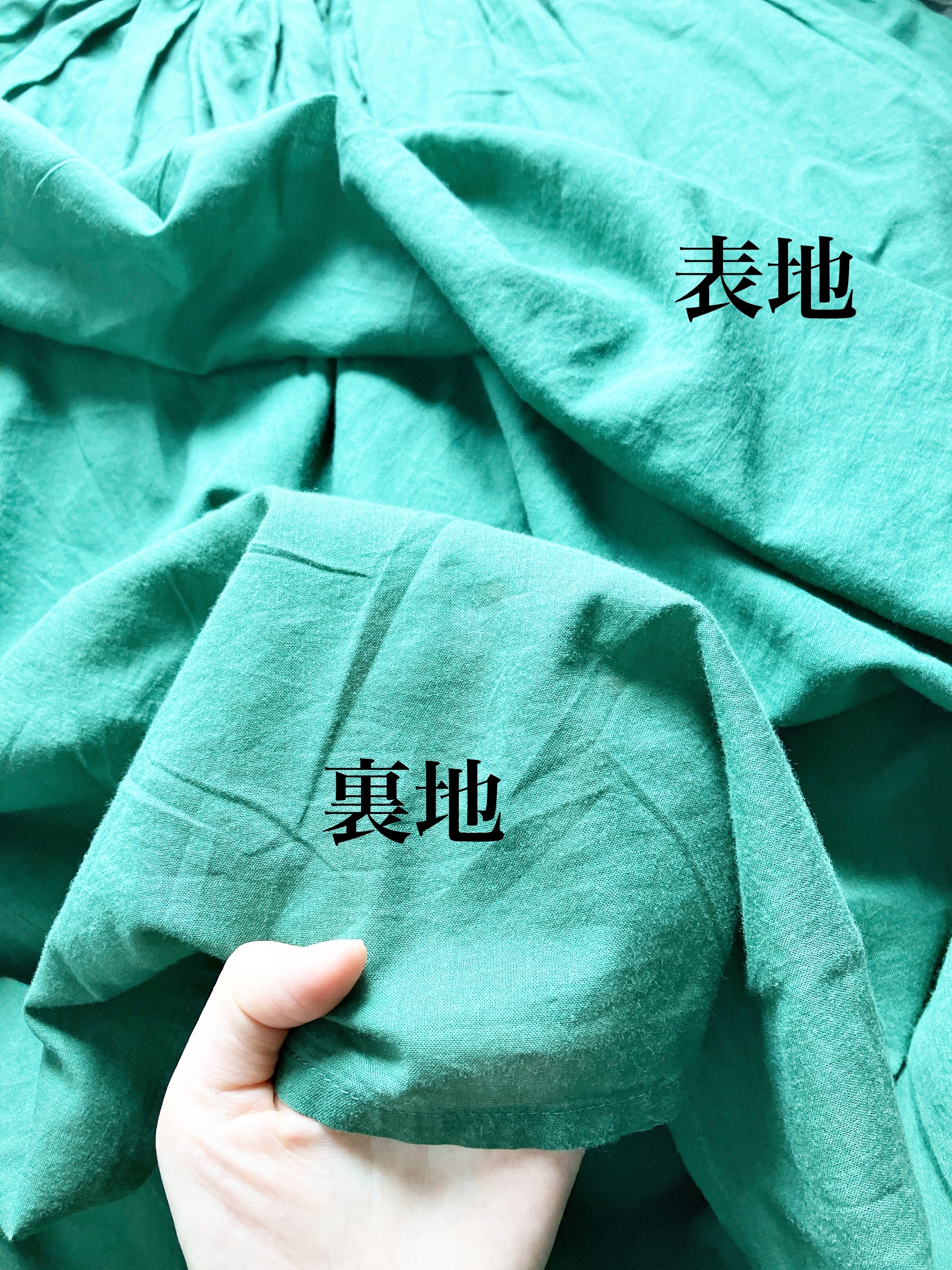 Honeys(ハニーズ)のおすすめスカート「ロングギャザースカート」