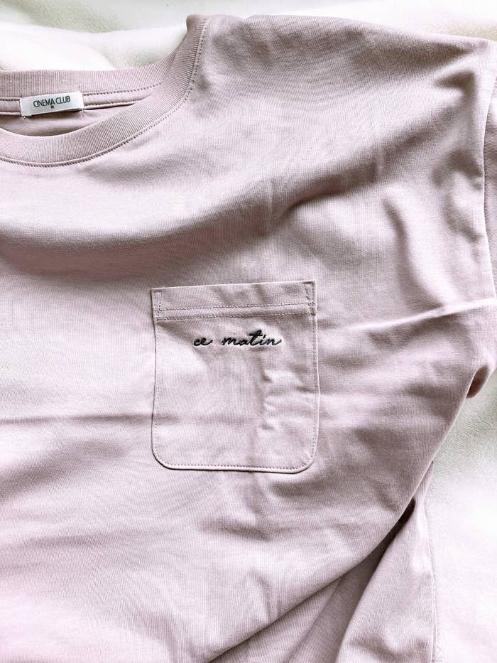 Honeys（ハニーズ）のおすすめパジャマ「ロゴ刺繍入りルームウェア（上下セット）」