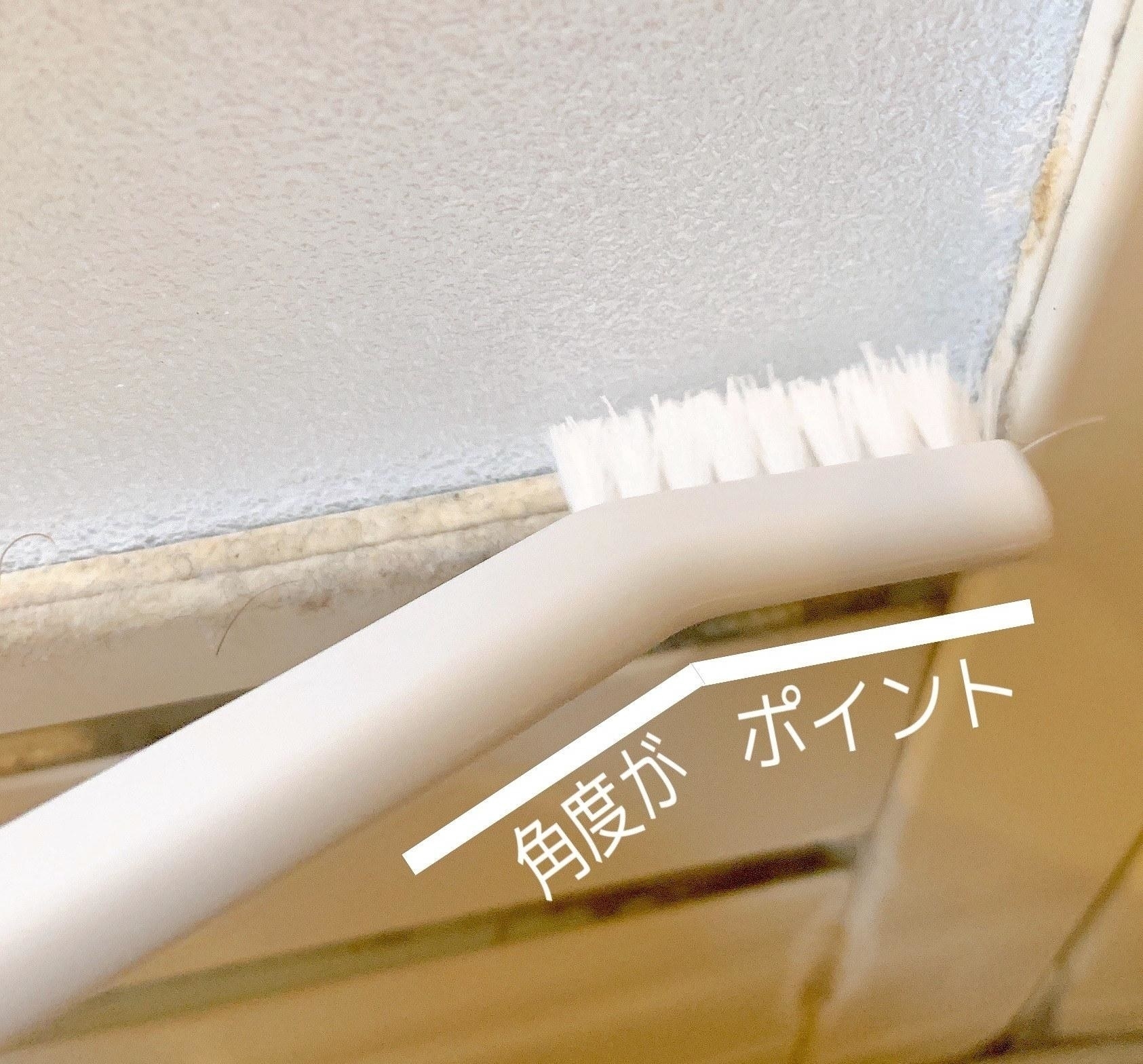 無印良品の便利アイテム「隙間掃除シリーズ ブラシ」