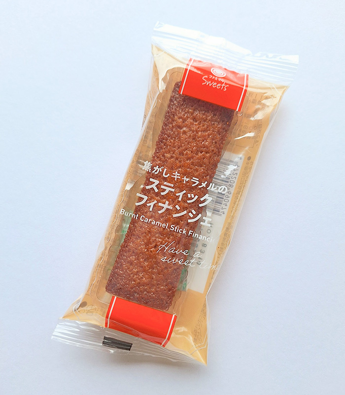 FamilyMart(ファミリーマート)のおすすめスイーツ「焦がしキャラメルのスティックフィナンシェ」