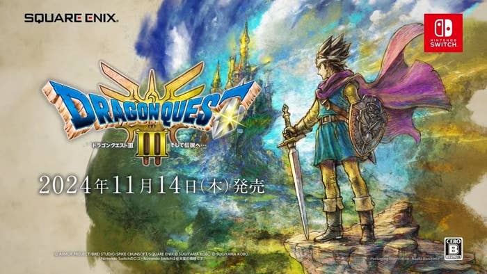 HD-2D版『ドラゴンクエストIII そして伝説へ…』発表映像