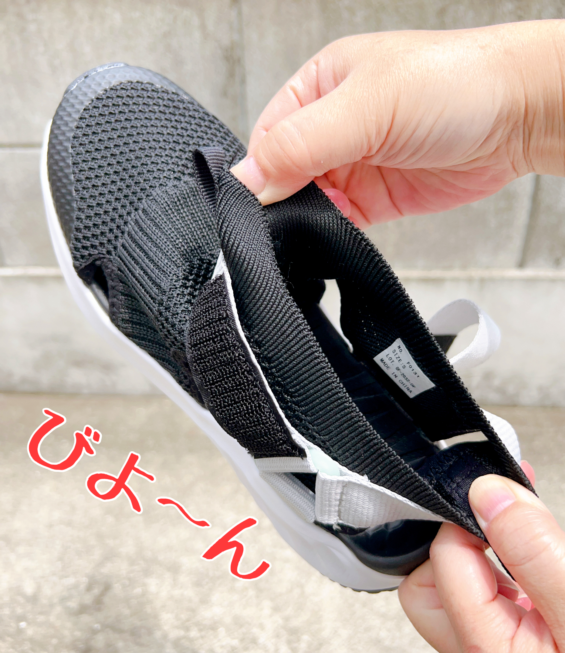 WORKMAN（ワークマン）のおすすめシューズ「走れるジョグサンダル」