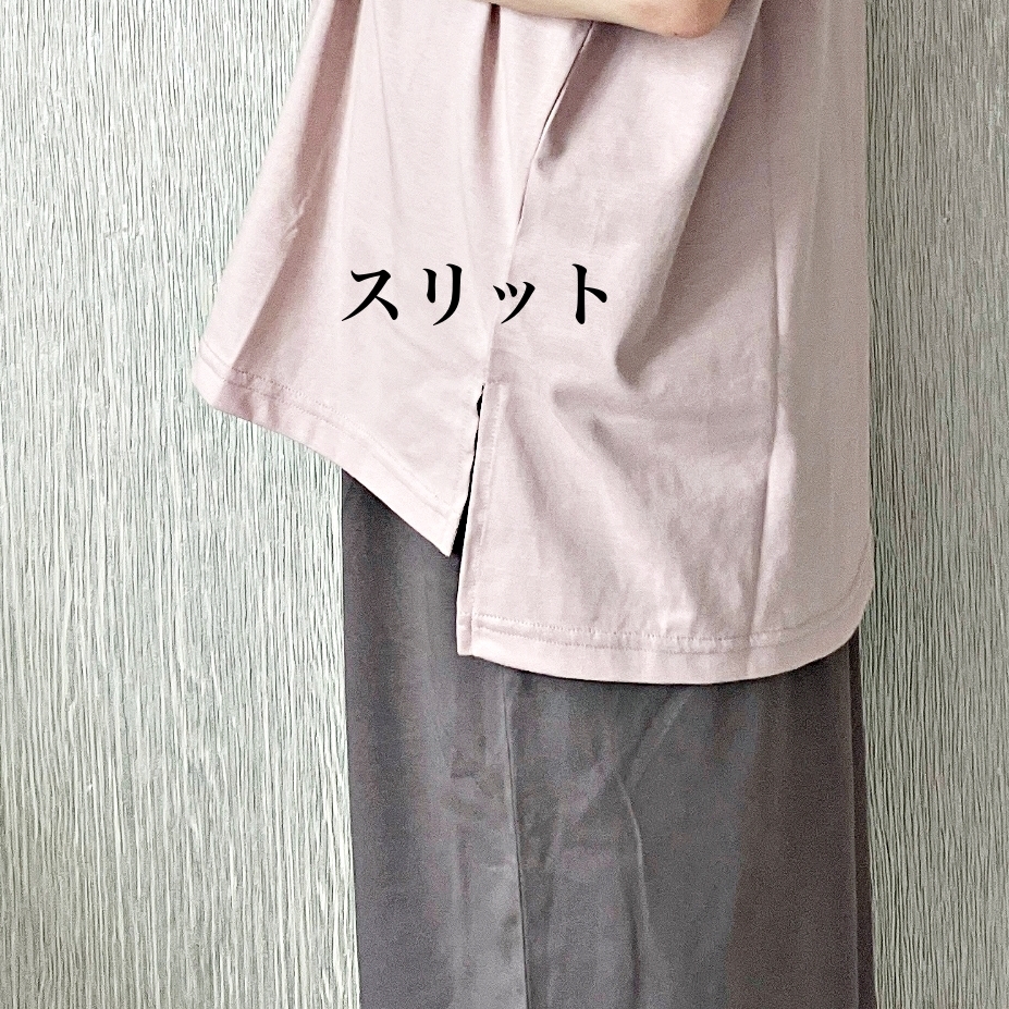 Honeys（ハニーズ）のおすすめパジャマ「ロゴ刺繍入りルームウェア（上下セット）」