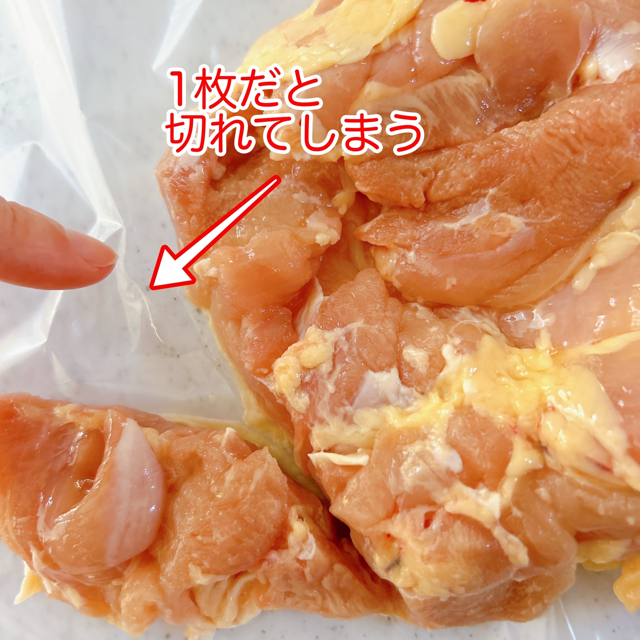 CAINZ（カインズ）のおすすめキッチングッズ「キッチン楽カジシート 100枚入り」