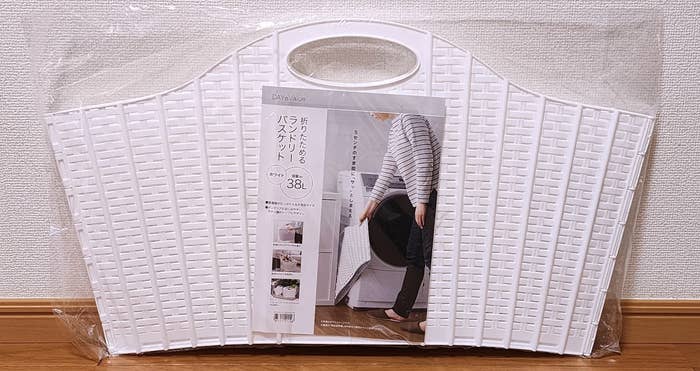 ニトリのおすすめ収納グッズ「折りたためるランドリーバスケット(ラタン)」