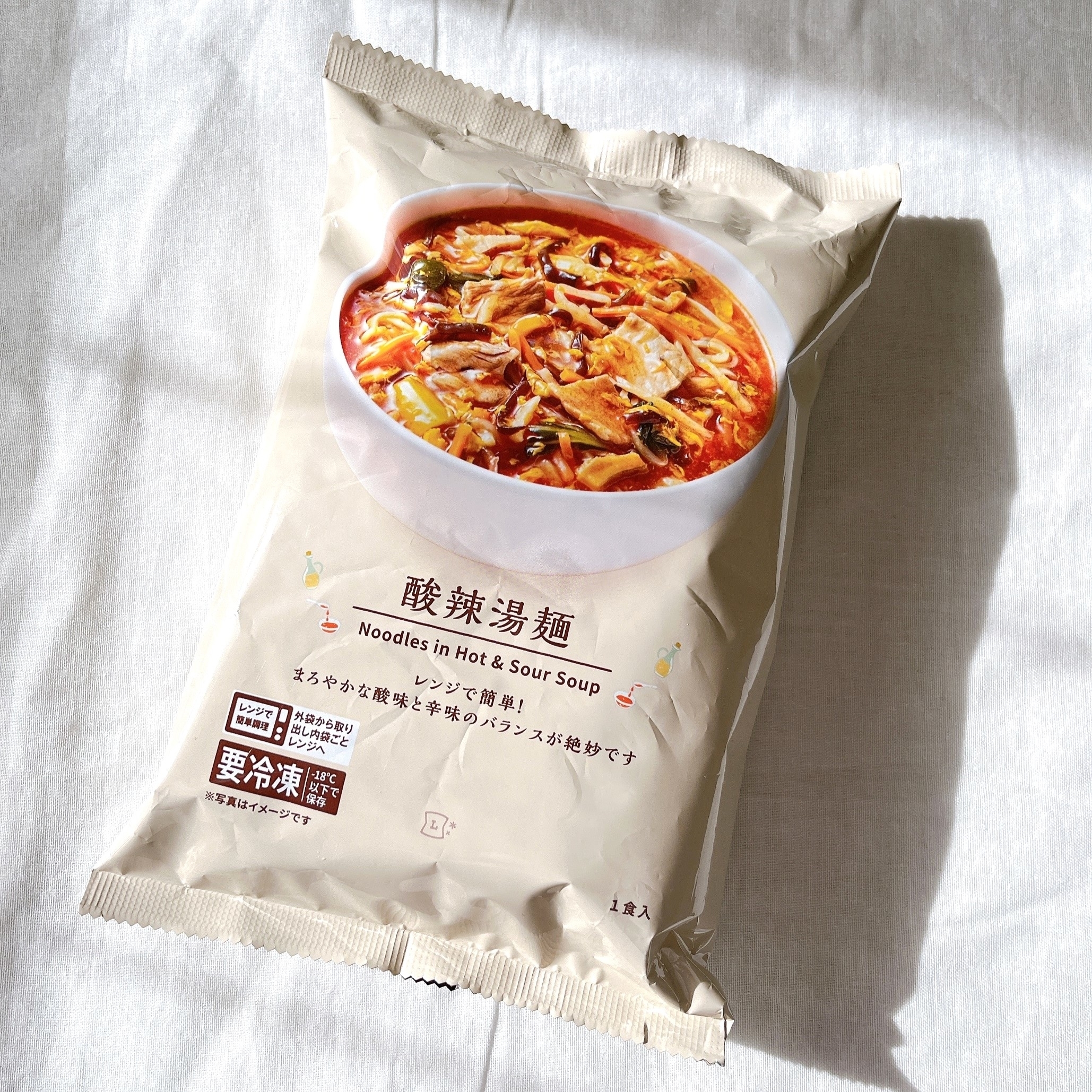 LAWSON（ローソン）のおすすめ冷凍食品「酸辣湯麺」