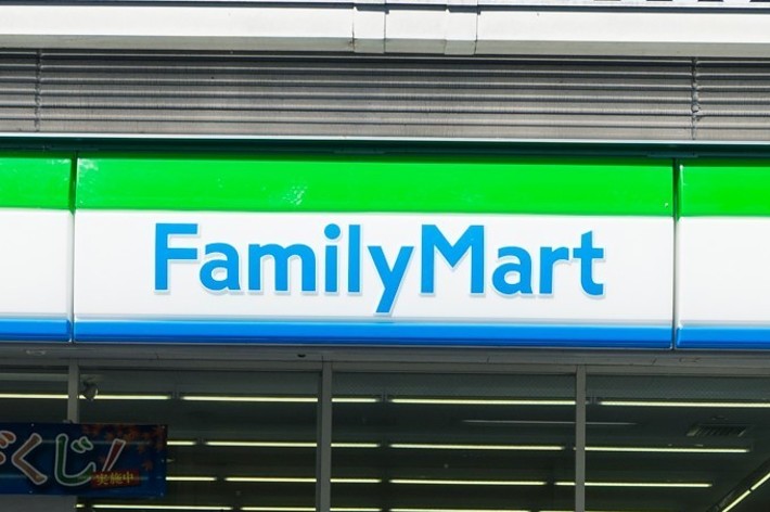 ファミリーマートの外観。